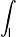 Криволинейный интеграл первого рода, математический символ