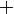 Плюс, несвязное объединение или сумма - математический символ 