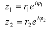 Показательная форма записи комплексных чисел