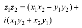 Умножение комплексных чисел - вариант 1