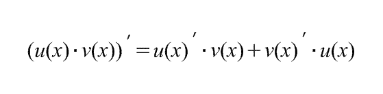 Формула производной произведения формула