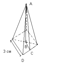 Расчет объема и общей площади поверхности правильной пирамиды