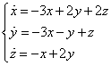 однородная система дифференциальных уравнений третьего порядка в случае комплексных корней характеристического уравнения, пример
