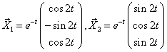 вектор-функции фундаментальной системы решений однородной системы дифференциальных уравнений в случае комплексных корней характеристического уравнения