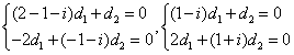 Система уравнений для нахождения собственного вектора матрицы второго порядка в случае комплексных корней характеристического уравнения, пример