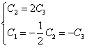 Решение системы однородных дифференциальных уравнений третьего порядка в случае кратных корней характеристического уравнения