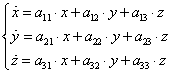 система однородных дифференциальных уравнений третьего 3 порядка