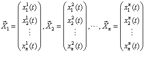 Фундаментальная система решений однородных систем дифференциальных уравнений, ДУ
