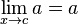 Пределы простейших функций 1 Таблица пределов функций