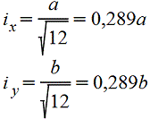 Радиус инерции прямоугольника