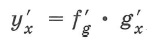Производная функции. Производная сложной функции. Если у функции y= f (g (x))  существуют производные f'g и g'x, то - где индексы g и x указывают, по какому аргументу вычисляются производные функции.