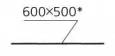 Условное графическое обозначение на схемах. Воздуховод  прямоугольного сечения (*вторая цифра - высота канала).Код обозначения 1.1.03
