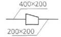 Условное графическое обозначение на схемах. Переход воздуховода асимметричный. Значок чертежа. Код обозначения 1.3.02. 